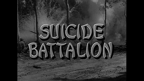 Suicide Battalion (1958)