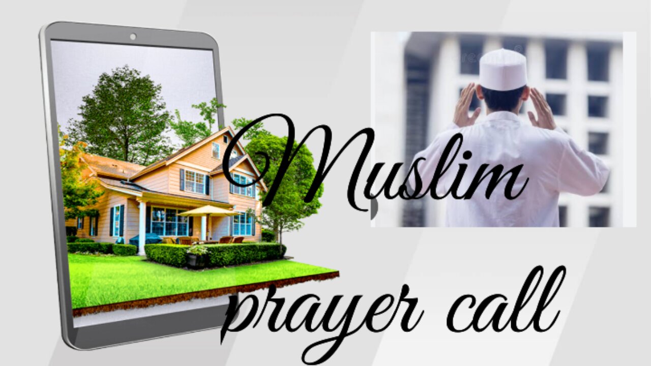 Muslim prayer call