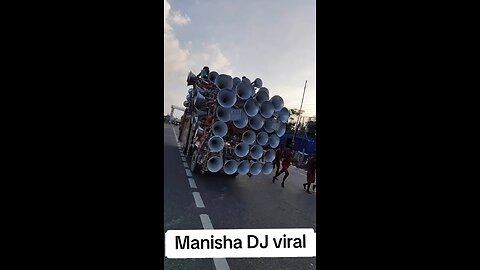 Manisha DJ viral training video India viral