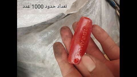 ال