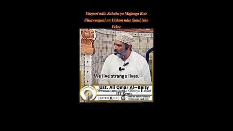 Ubepari ndio Sababu ya Majanga Kote Ulimwenguni na Uislam ndio Suluhisho Pekee