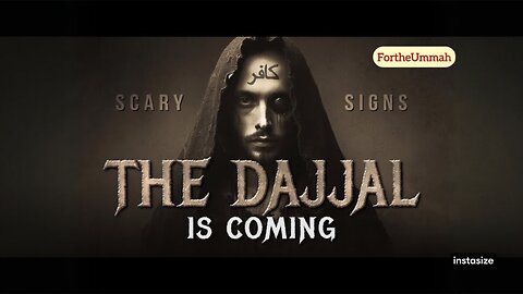 The Greatest Trial For Mankind | The Dajjal 👁️ ( The Anti-Christ) | Imam Anwar Al Awlaki (‏رحمه الله)