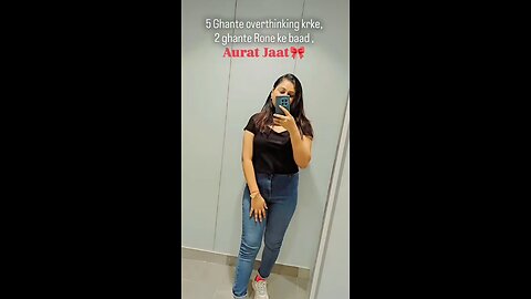 #Tranding