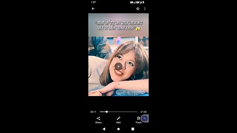 hot video