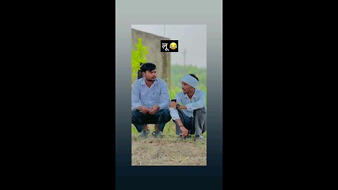 हमारे जन्मदिन मे लु पडे