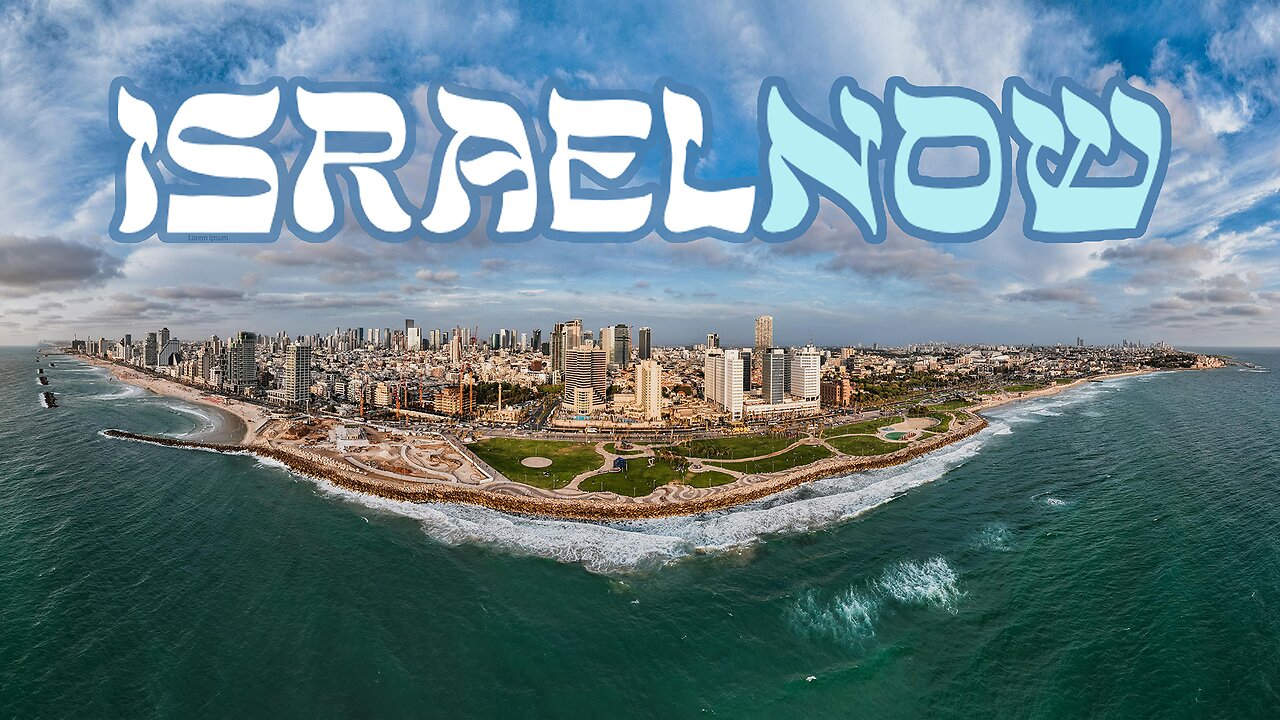 IsraelNow Live Stream