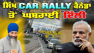 Live : 27-10-25 | ਸਿੱਖ CAR REALLY ਕੈਨੇਡਾ ਤੇ ਦਿੱਲੀ ਘਬਰਾਈ ਹੋਈ | Politics Punjab Special