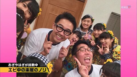 【中字】神舌 150815 - 大叔藝人 第3彈