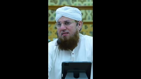 jab mujhe Lita lijeye GA peshani nechye kijye GA #eidmubark2025 #sunnateibrahimi #newbyyan