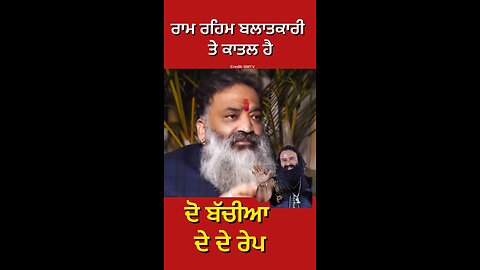 Viresh Shandilya Interview (Part 2) #gaggisidhuz #podcas #interview