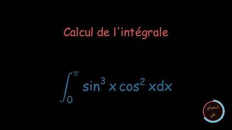 Calcul d'une intégrale