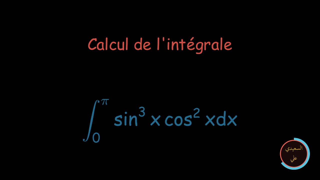 Calcul d'une intégrale