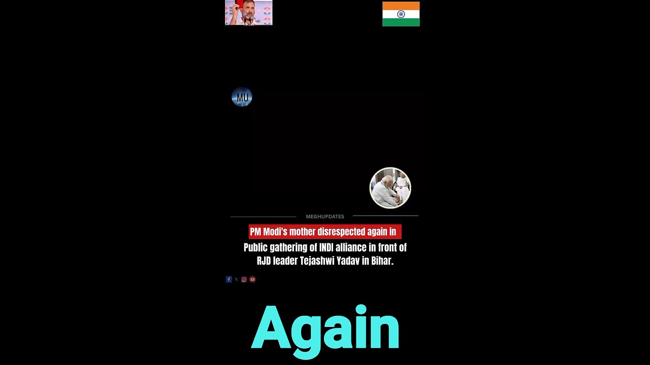 bihar election 2025. public abusing modi. modi hatao desh bachao #modi #bjp #india #narendramodi