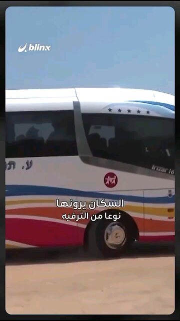 Israel’s Genocide Tourism