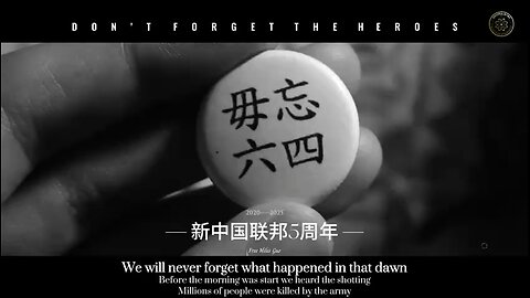 4th June 1989 Tiananmen Square Massacre.. The Evil CCP’s Brutal Slaughter Of Young Students…