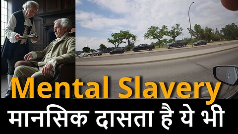 A Kind Of Mental Slavery मानसिक दासता है ये भी l #canada #rawat #samraatbharat #bharat #india