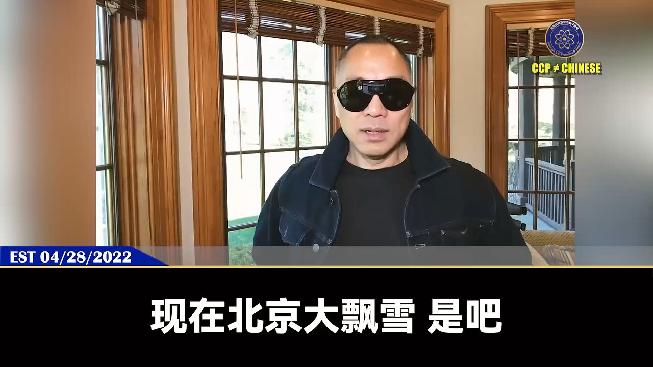 近日中国多地出现漫天乌鸦，到处异象！ 郭文贵先生爆料： 大家一定要记住！世界上任何一个国家，当出现大灾大难的时候，一定天生异象！ 乌克兰战事发生前，井水倒流，到处乌鸦，畜牲