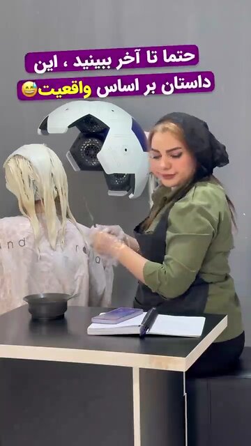 😁😆شماره دعا نویستو بده