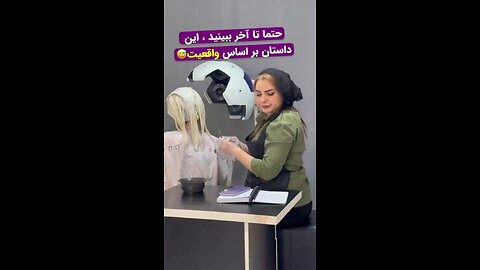 😁😆شماره دعا نویستو بده