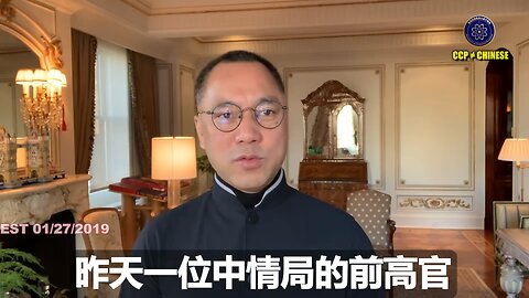 今天发生的一切，都在验证七哥的爆料，更是新中国联合和正义力量行动和付出的结果！ 共产党一定会很快灭亡！我们一定会赢！ 委内瑞拉的行动就是美国对付中共前的练兵行动！