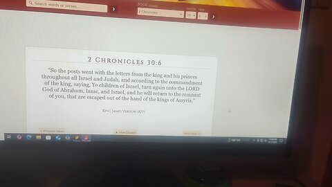Above All Else I Must Be Saved