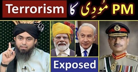 ❤️ REPLY to Indian PM Narendra Modi on " Statement about PAKISTAN " ! 🔥 Engineer Muhammad Ali Mirza