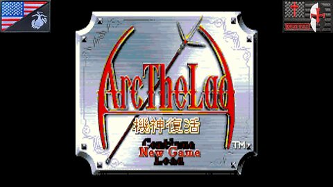 アークザラッド ～機神復活～ (WonderSwan Color - Attract Mode) [JP Only]