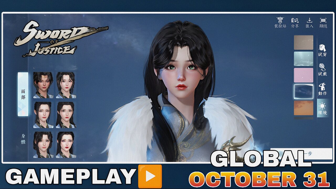 SWORD OF JUSTICE GAMEPLAY NEW MMORPG FOR PC/ANDROID/iOS ✅