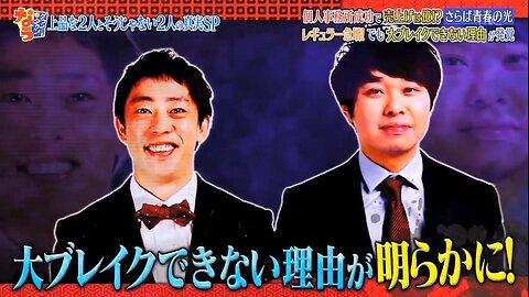 【中字】DownTown Now 201030 - 再見吧青春之光 cut