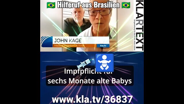 Hilferuf aus Brasilien