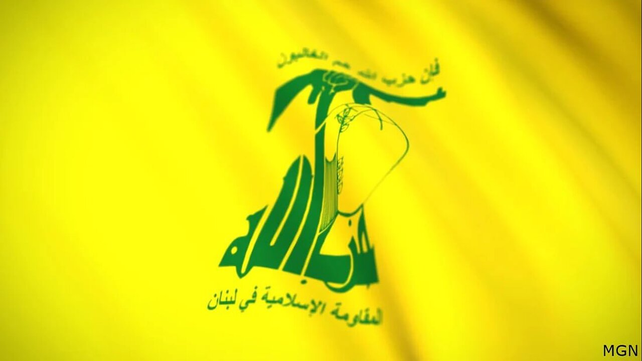 Shaykh Naim Qassim on Hezbollah’s Label: “What Concerns Is Not Their Labels, But Our Principles”