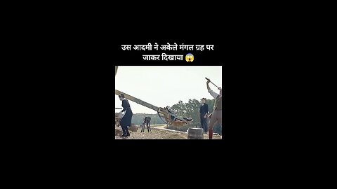 Movie explain in hindi