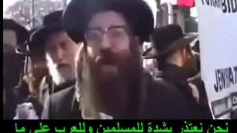 "Prominent Rabbi Unveils Controversial Stance Against Zionism"