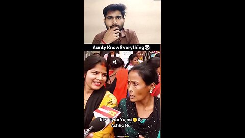 government ki Yojana Se achcha hai saiya Yojana