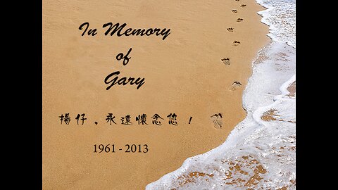Gary, he's my brother ........