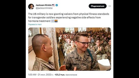 True. We need strong men, now, more than ever!