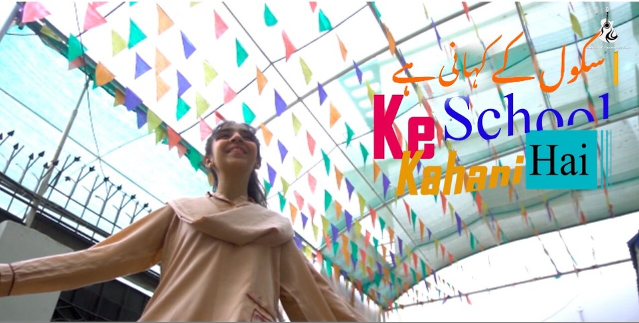 School Ki Kahani By Sunaina Sami I Groove Production
