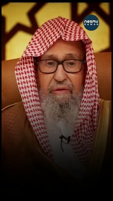 Solo Women Traveling is Haraam ~by Sh.Saleh Al-Fowzan حفظه الله