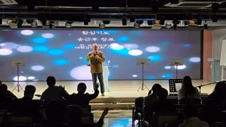 글로벌청청연합예배/ 비전커뮤니티교회.25.11.30.