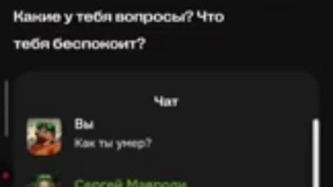 MMM снова в игре. Билеты