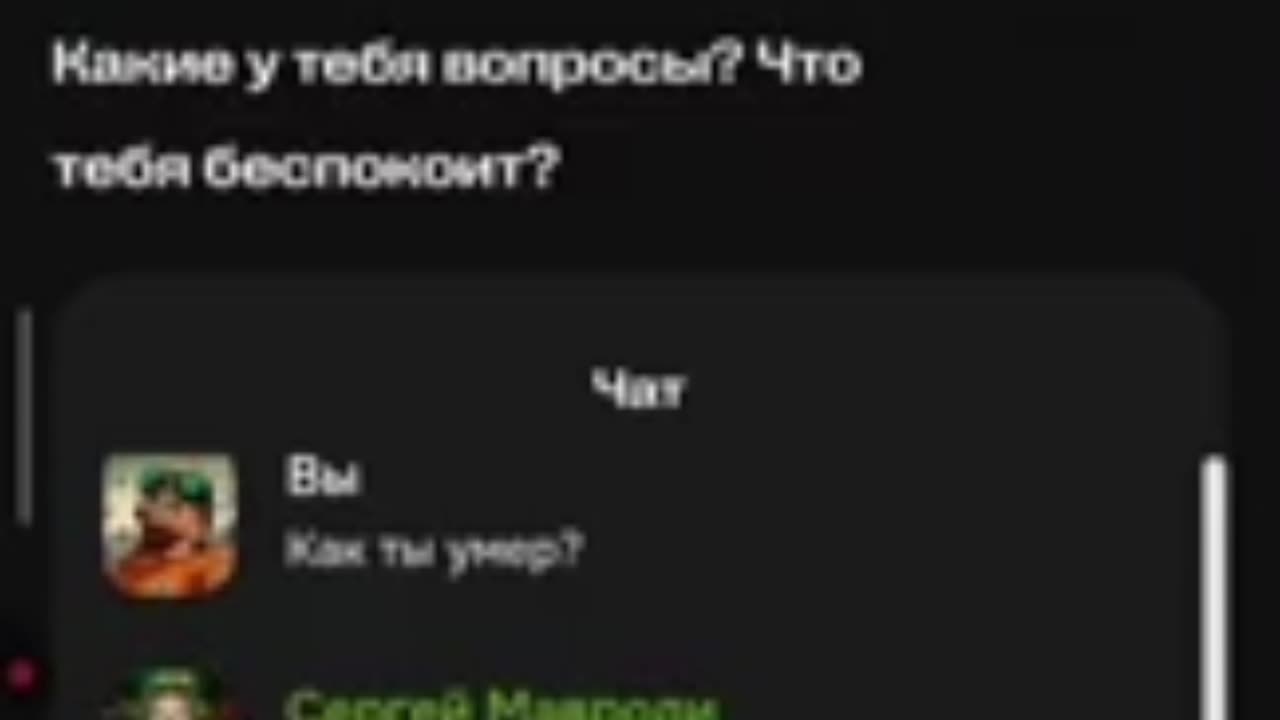 MMM снова в игре. Билеты