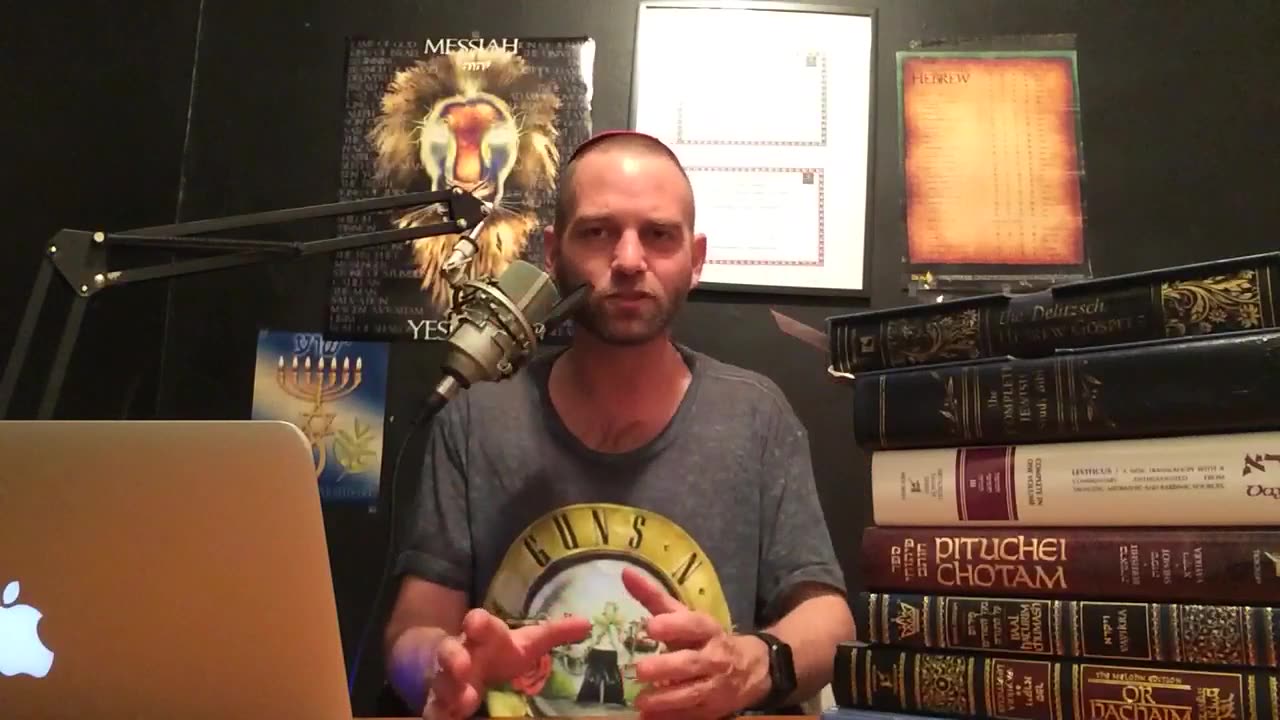 Emor: New Testament Teaching (Matthew 26:57-66)