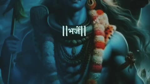 #Hari Om Har Har Mahadev 🙏 💐