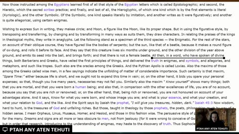 Scribal SESHION #21: Language Barriers pt.3 ~ Created By: PTAH ANY ATEN TEHUTI ~ House of ATTON