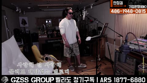 [안정권의 독한썰방]안정권 방송을 시작하겠습니다. 본방사수 !! 촌철살인 정치/현안 및 소통 노가리 방송 !!!