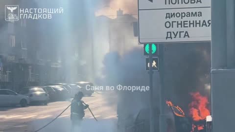 Belgorod — Drone Attack Footage