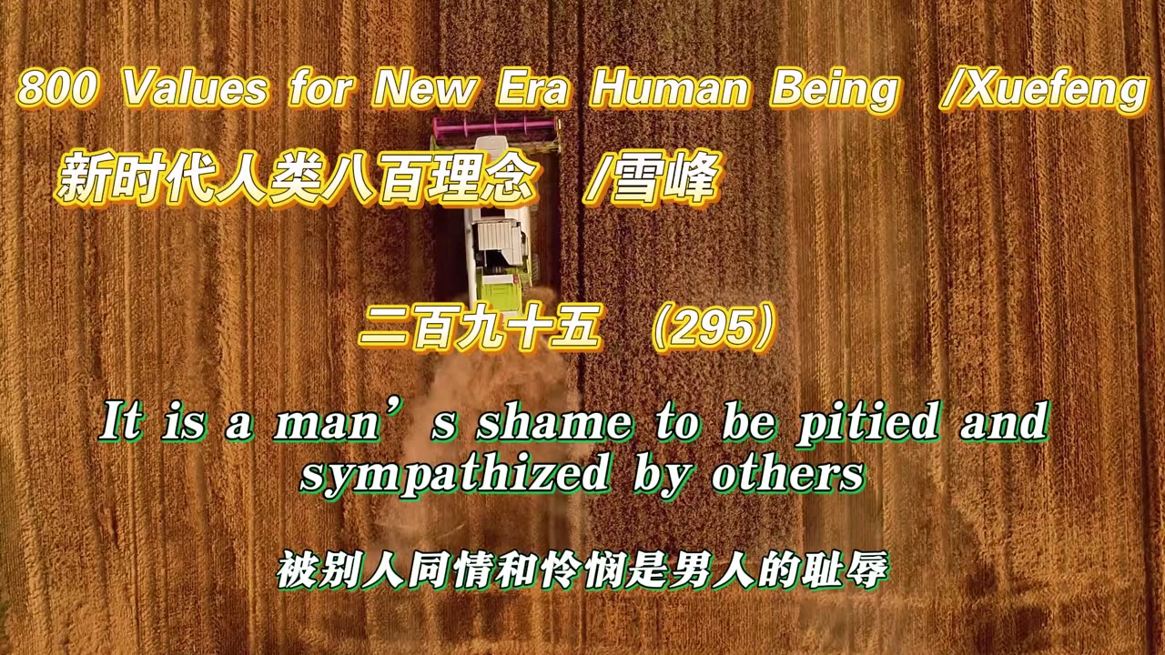 800 Values for New Era Human Being(295)