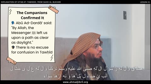 9. The Clarity of Tawhīd and Perfection of Deen | Shaykh Ahmad Musa Jibril