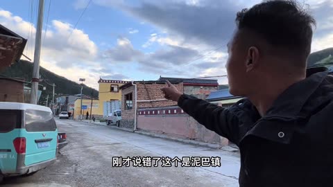 Episode 3 | Conquering Luoke Road with the Tibetan Travel Buddy! Night Camping in the Wilderness自驾西藏路上认识的小姐姐，今天带着穿越洛克之路，晚上帐篷睡觉