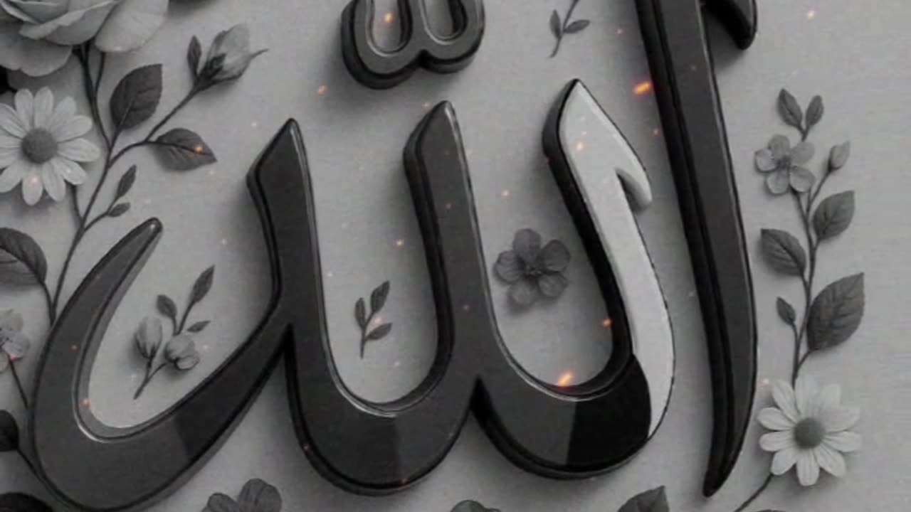 Ya Allah pak